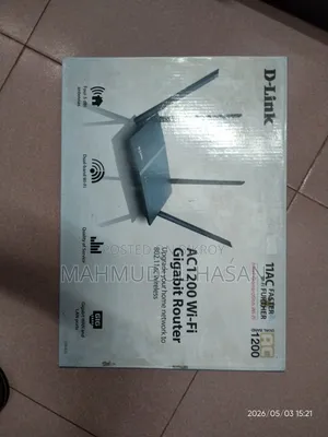 বাসা বা অফিসের জন্য D-Link Router