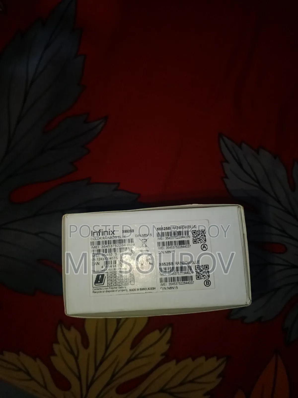Infinix Smart 8 128 GB Green