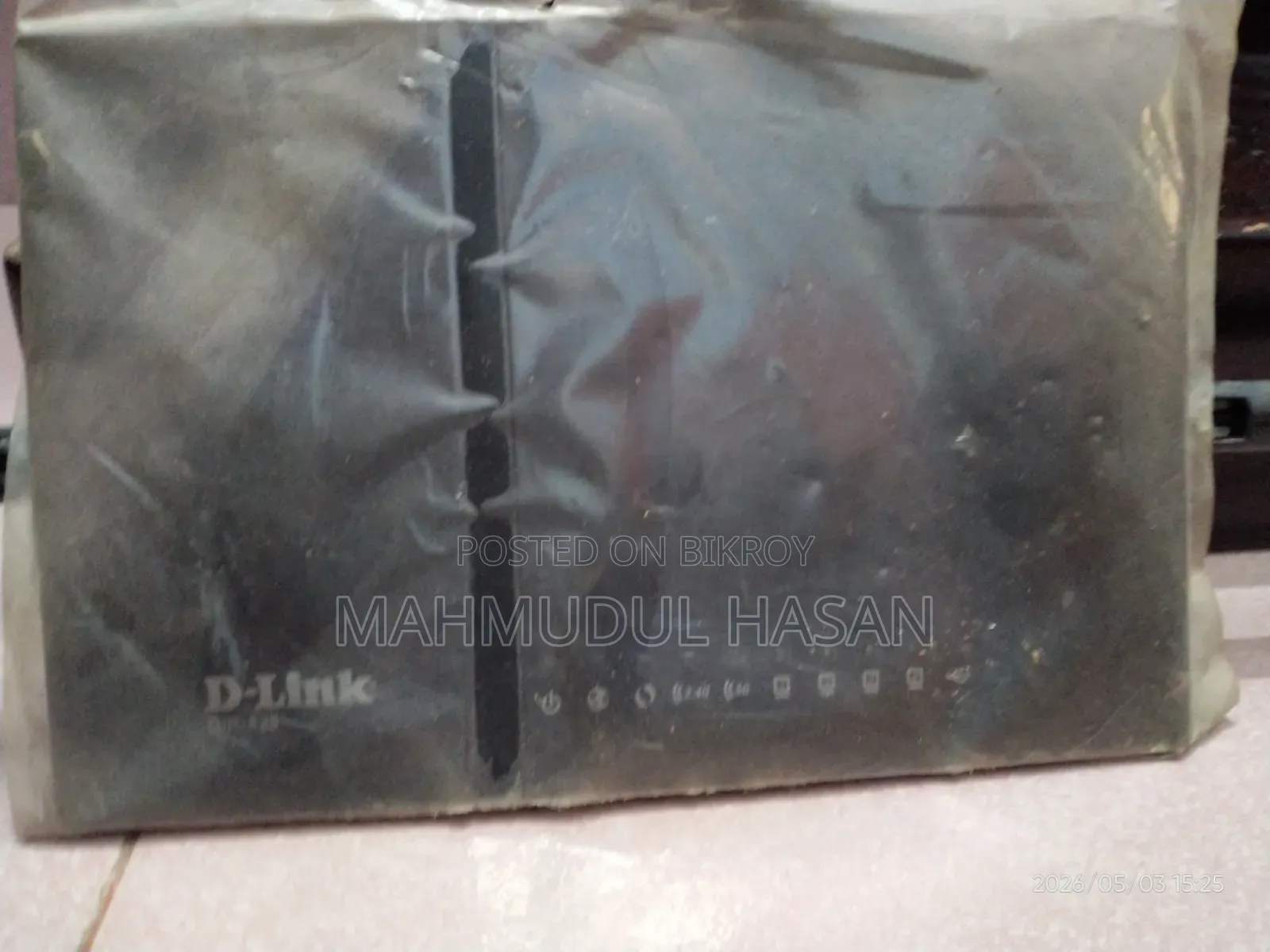বাসা বা অফিসের জন্য D-Link Router