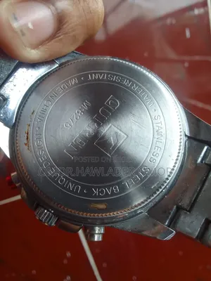 Curren Watch