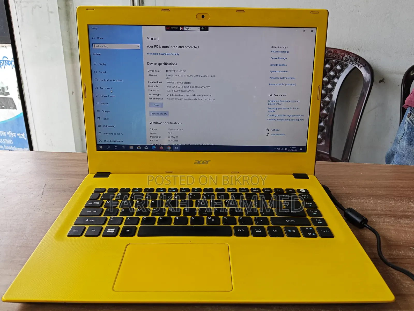 Laptop Acer Aspire E5-474 4GB Intel Core I5 SSD 128GB