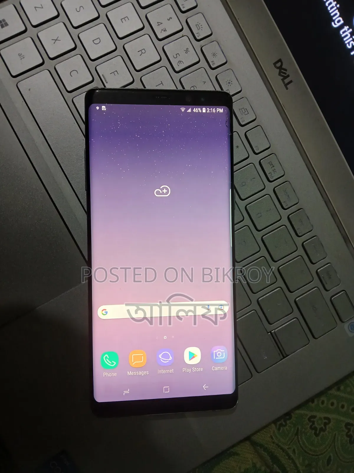 Samsung Galaxy Note 8 64 GB Black