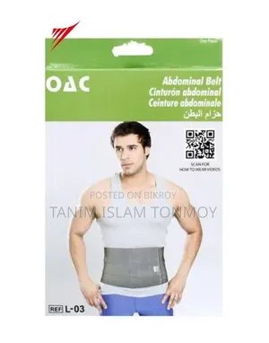 Abdominal Binder/ Scissor Belt