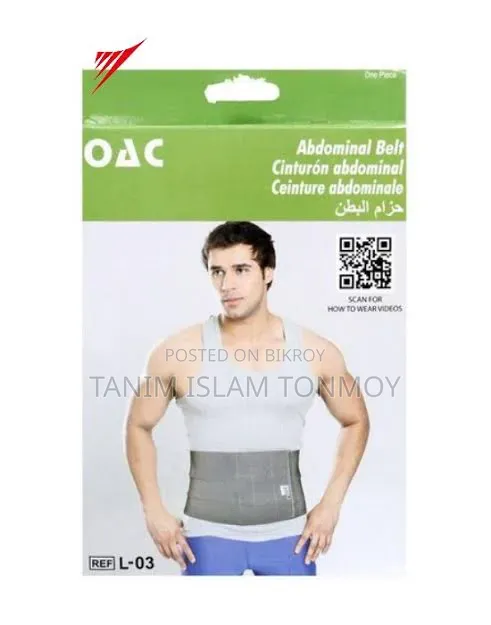 Abdominal Binder/ Scissor Belt