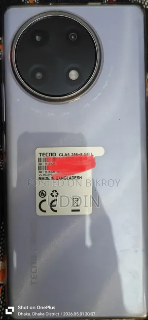 Tecno Camon 30 5G 256 GB Blue
