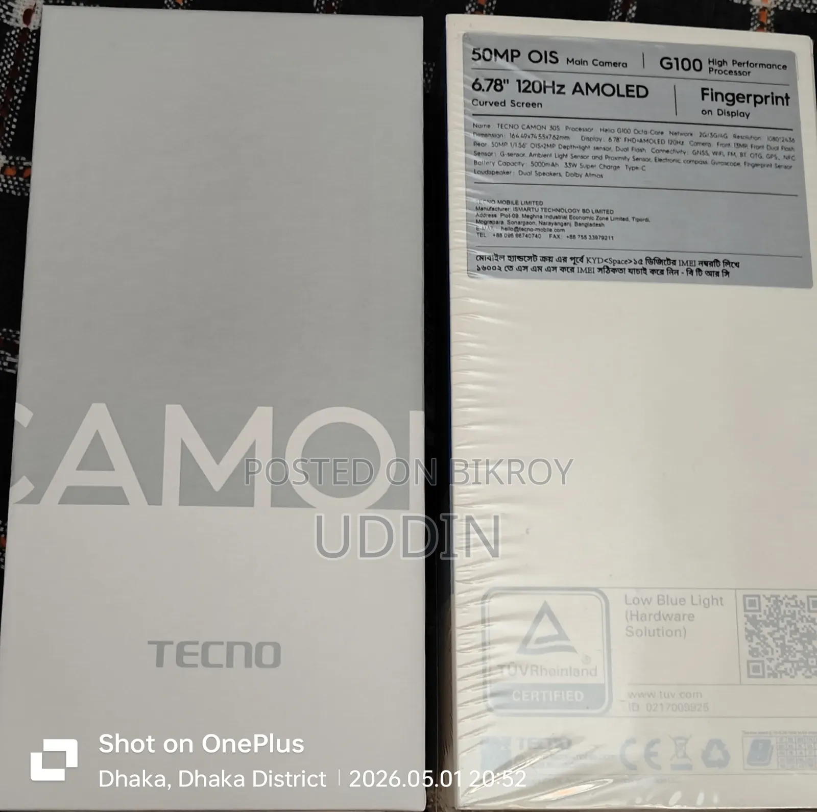 Tecno Camon 30 5G 256 GB Blue