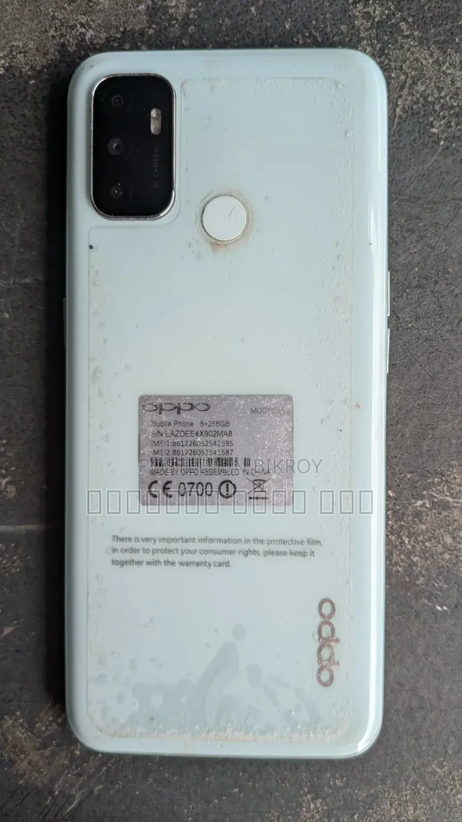 Oppo A53 128 GB Purple