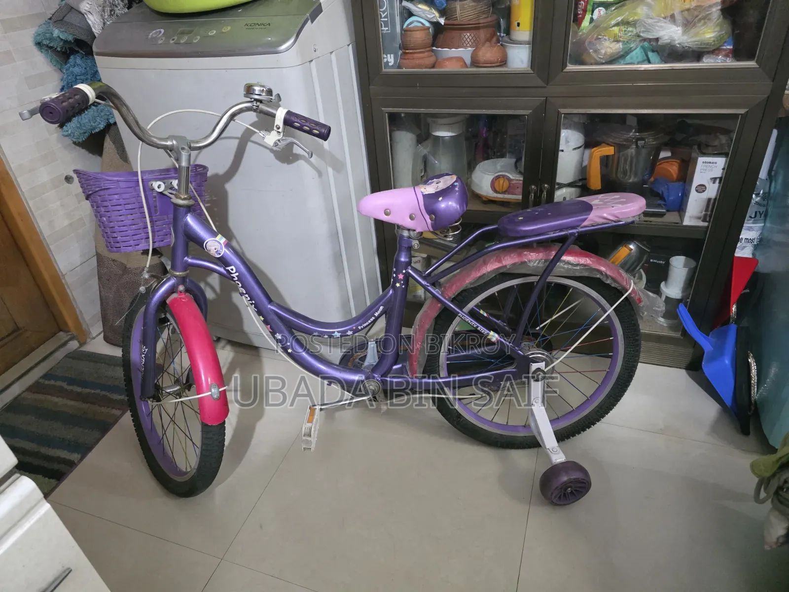 বাচ্চাদের সাইকেল