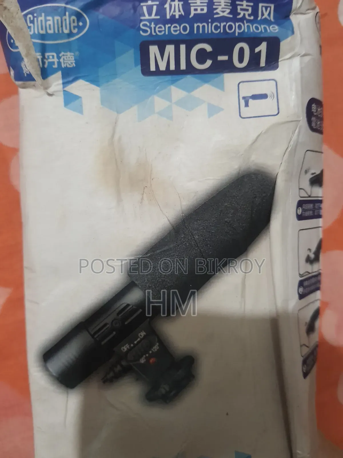 Sidande Mic-01 Stereo Professional External Microphone