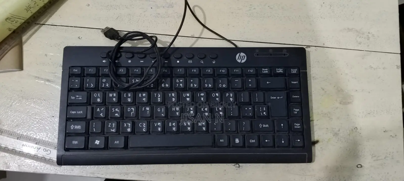 Hp কিবোর্ড