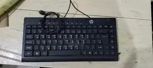 Hp কিবোর্ড