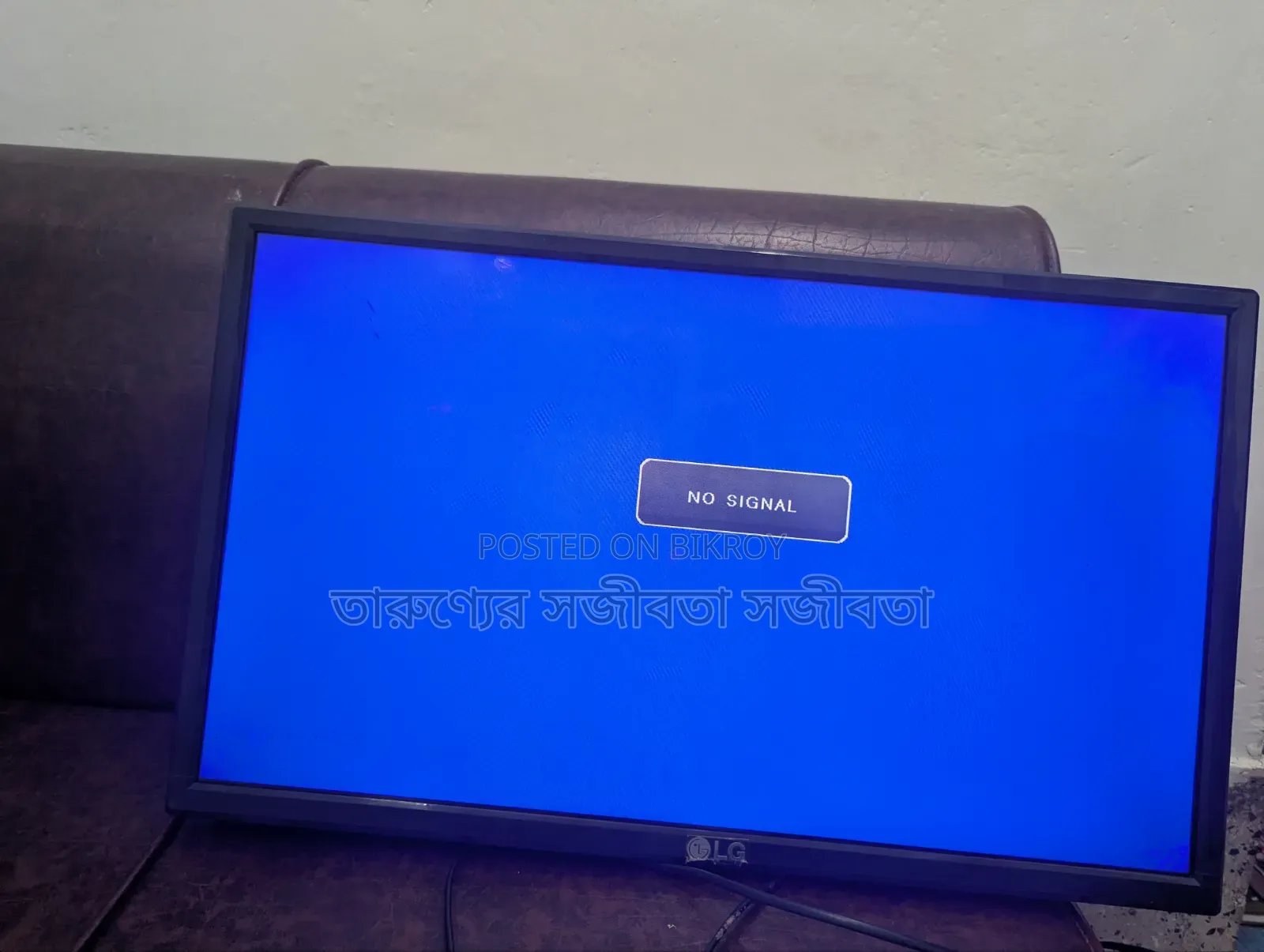 Affordable Second-Hand LED TV