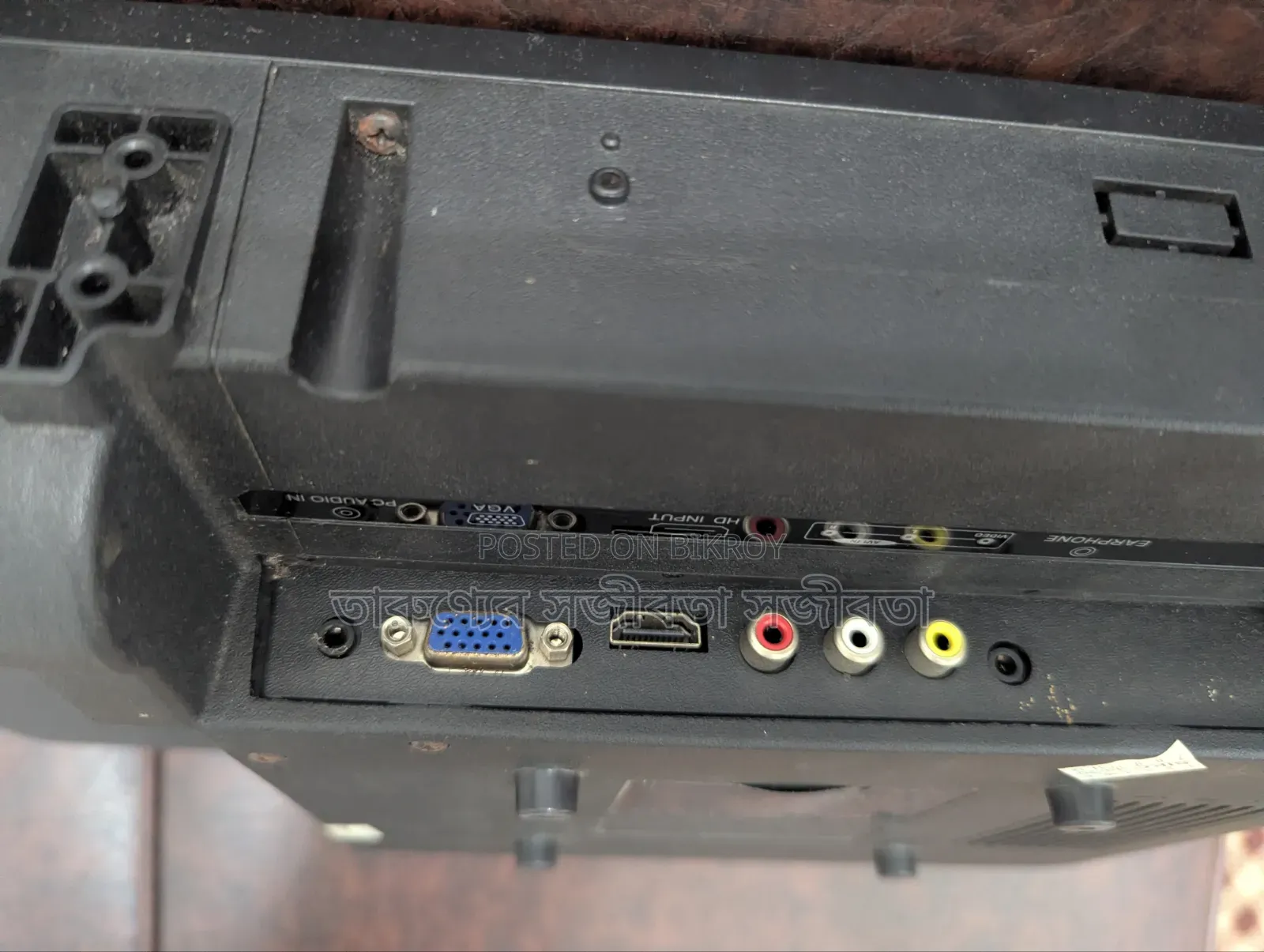 Affordable Second-Hand LED TV
