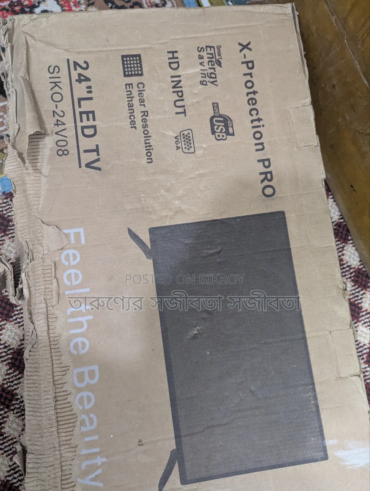 Affordable Second-Hand LED TV