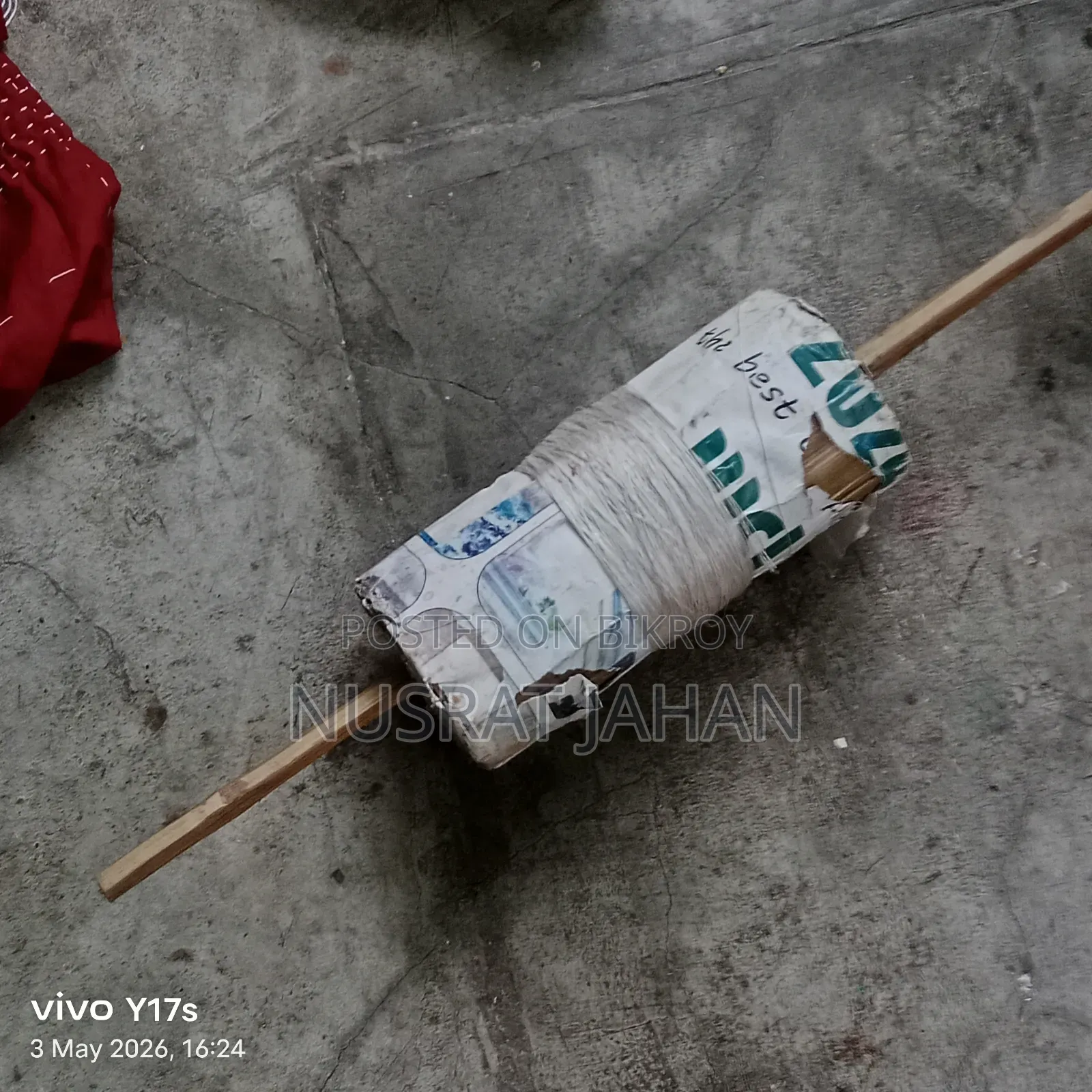Kite Flying Spool