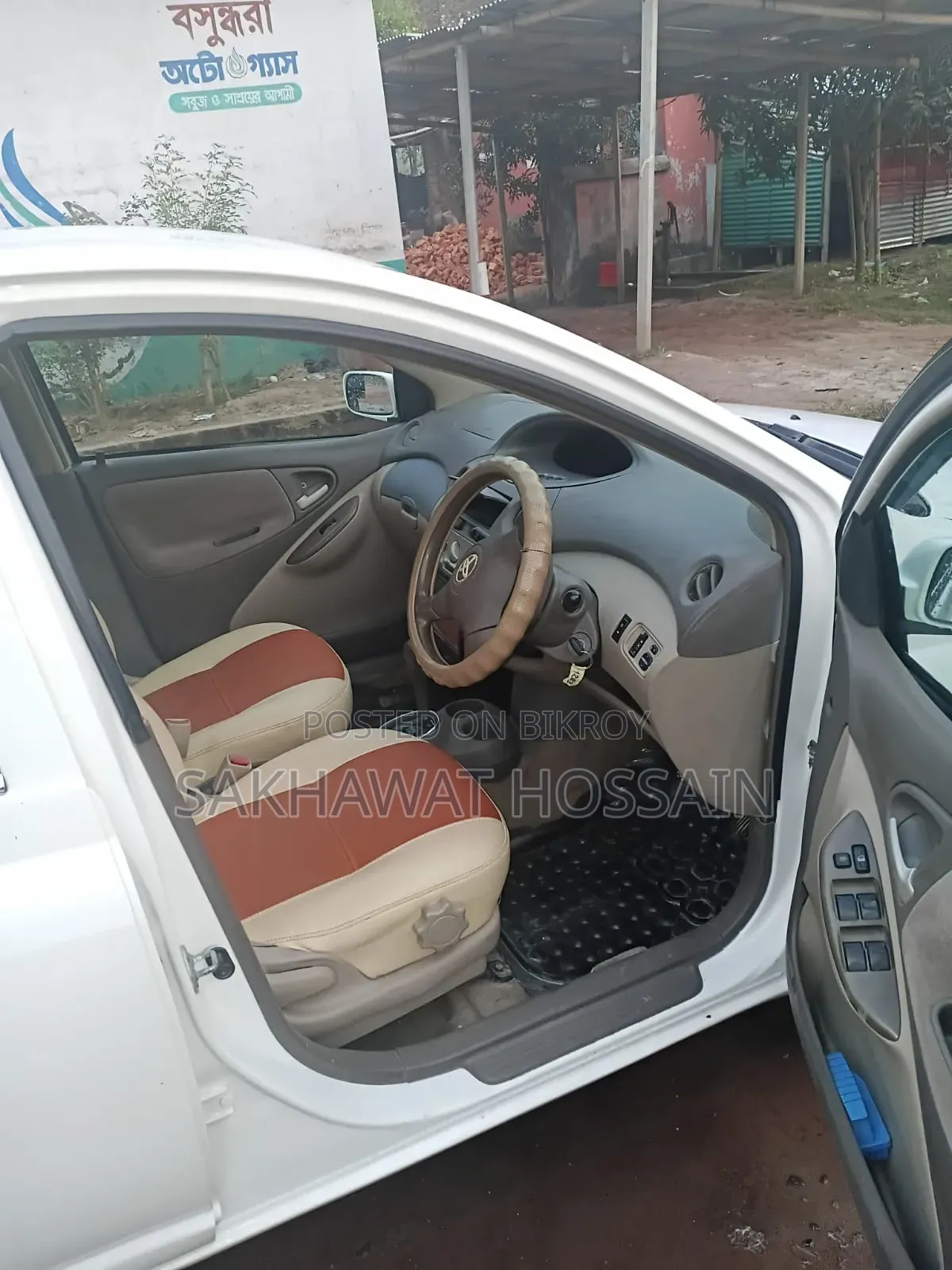Toyota Platz 2005 Pearl