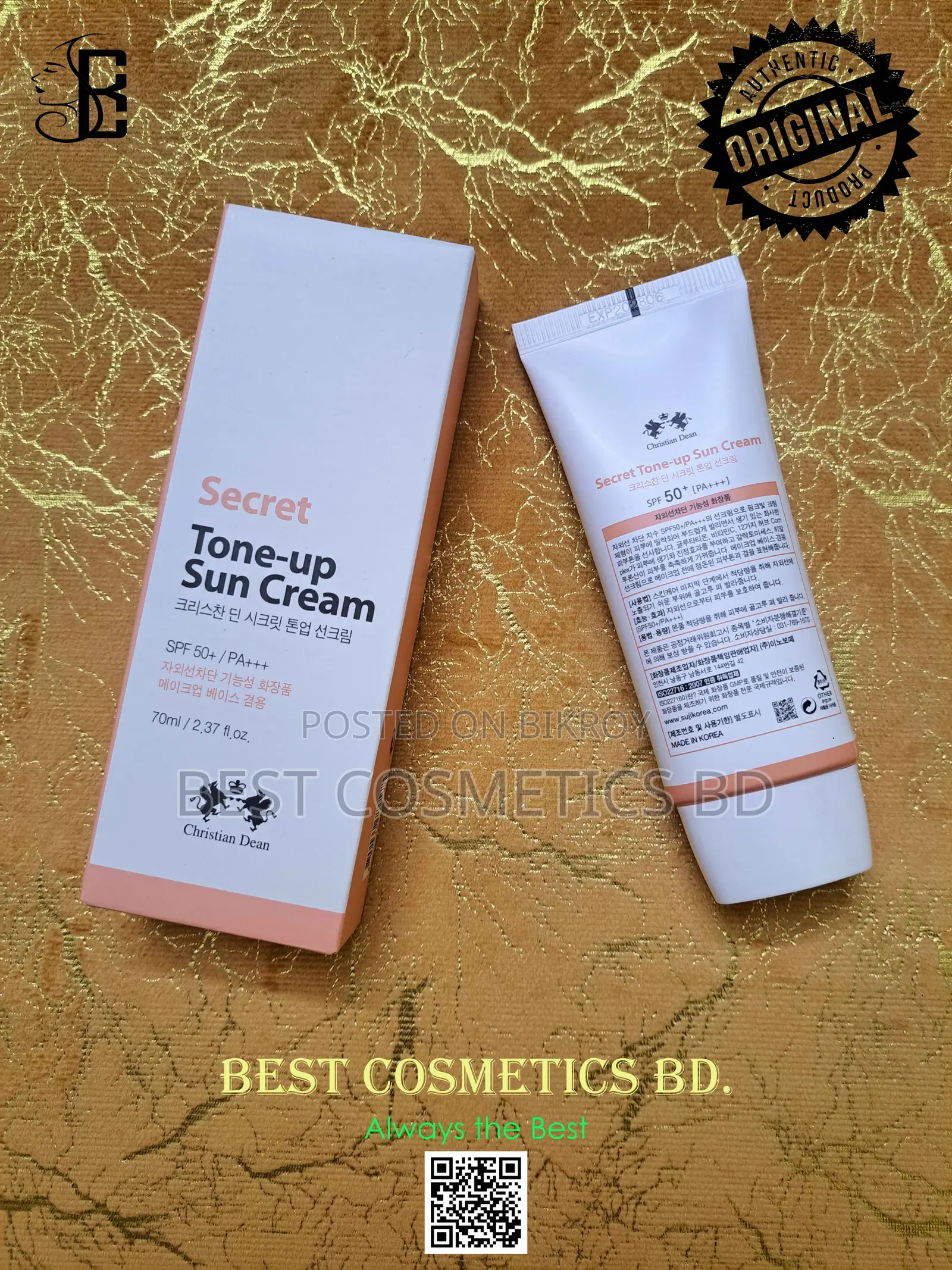 Secret Tone Up Sunscreen 100% Authentic