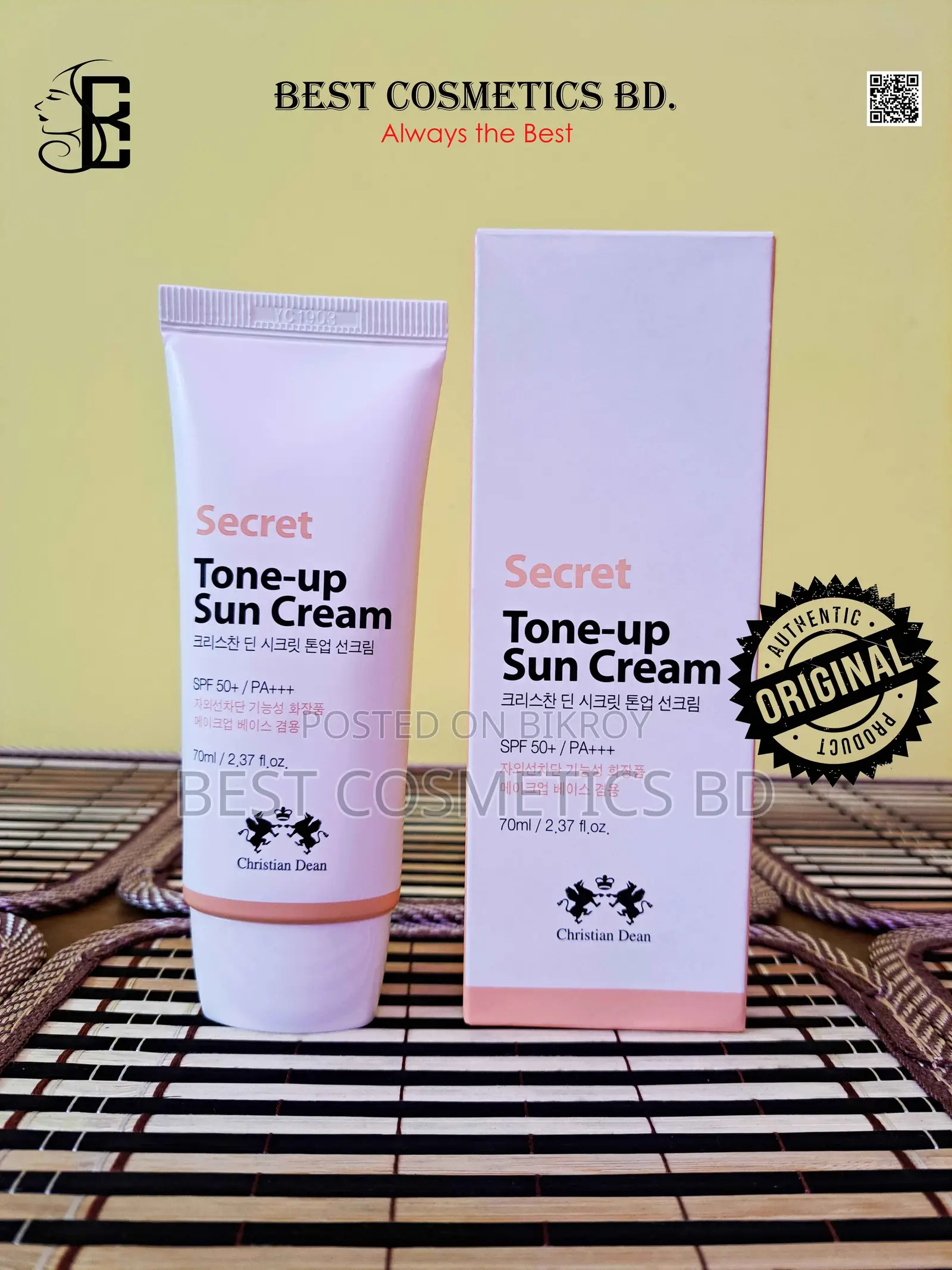 Secret Tone Up Sunscreen 100% Authentic