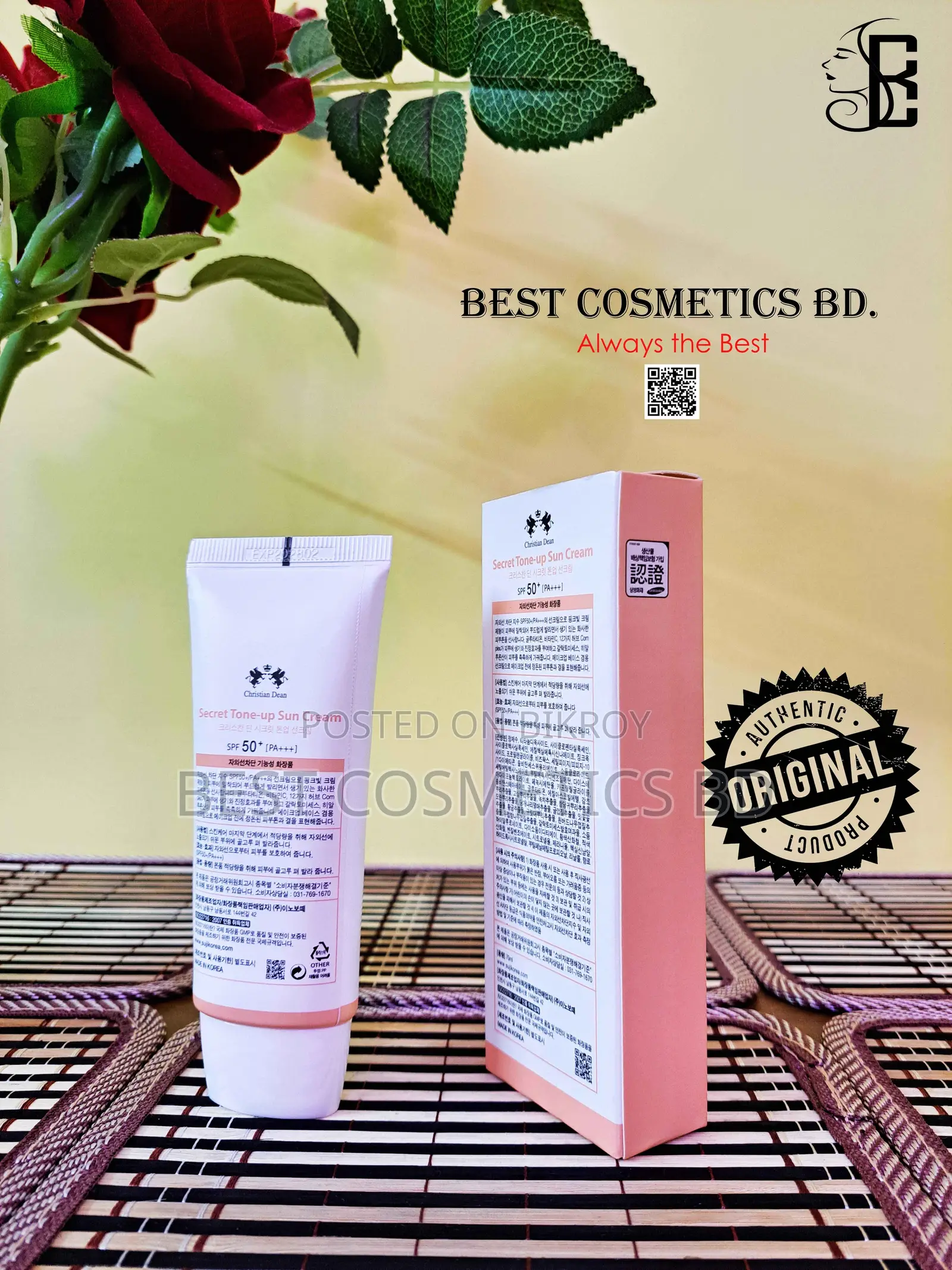Secret Tone Up Sunscreen 100% Authentic