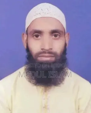 চাকরি সন্ধানী
