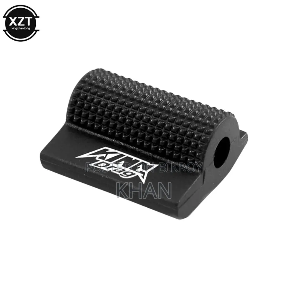 Bike Gear Rubber