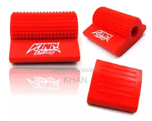 Bike Gear Rubber