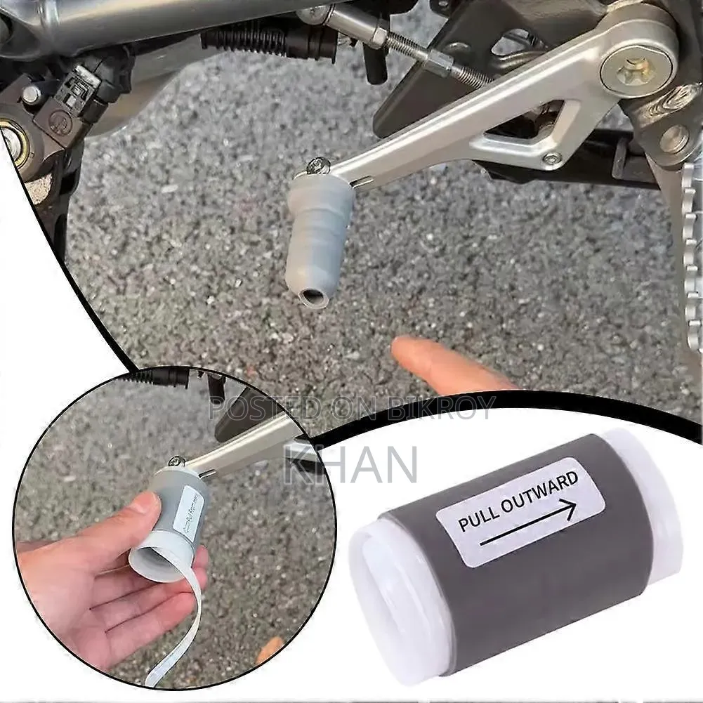 Bike Gear Rubber