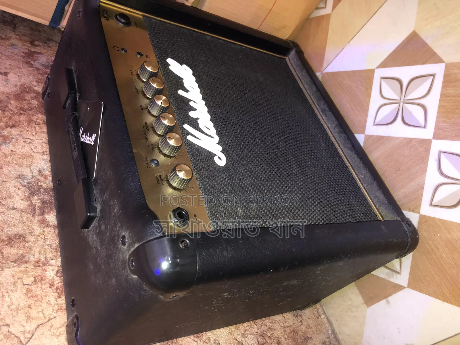 Guitar Amp