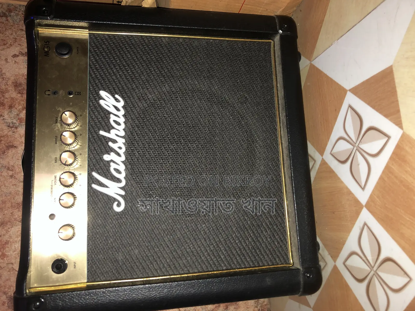Guitar Amp