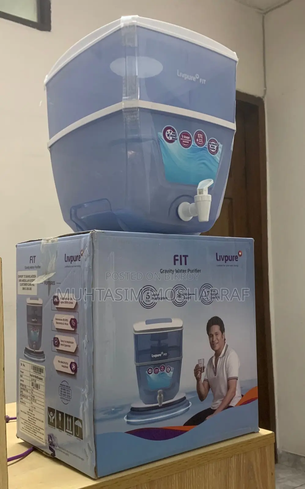 Water Purifier 17ltr