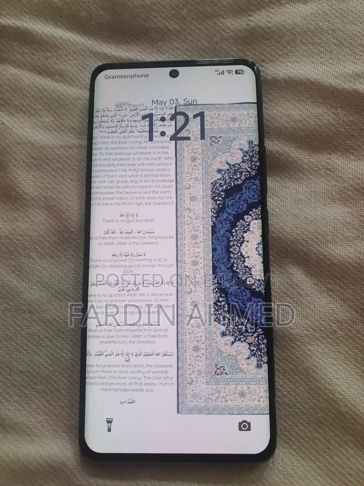 Xiaomi Redmi Note 14 Pro 5G 256 GB Black