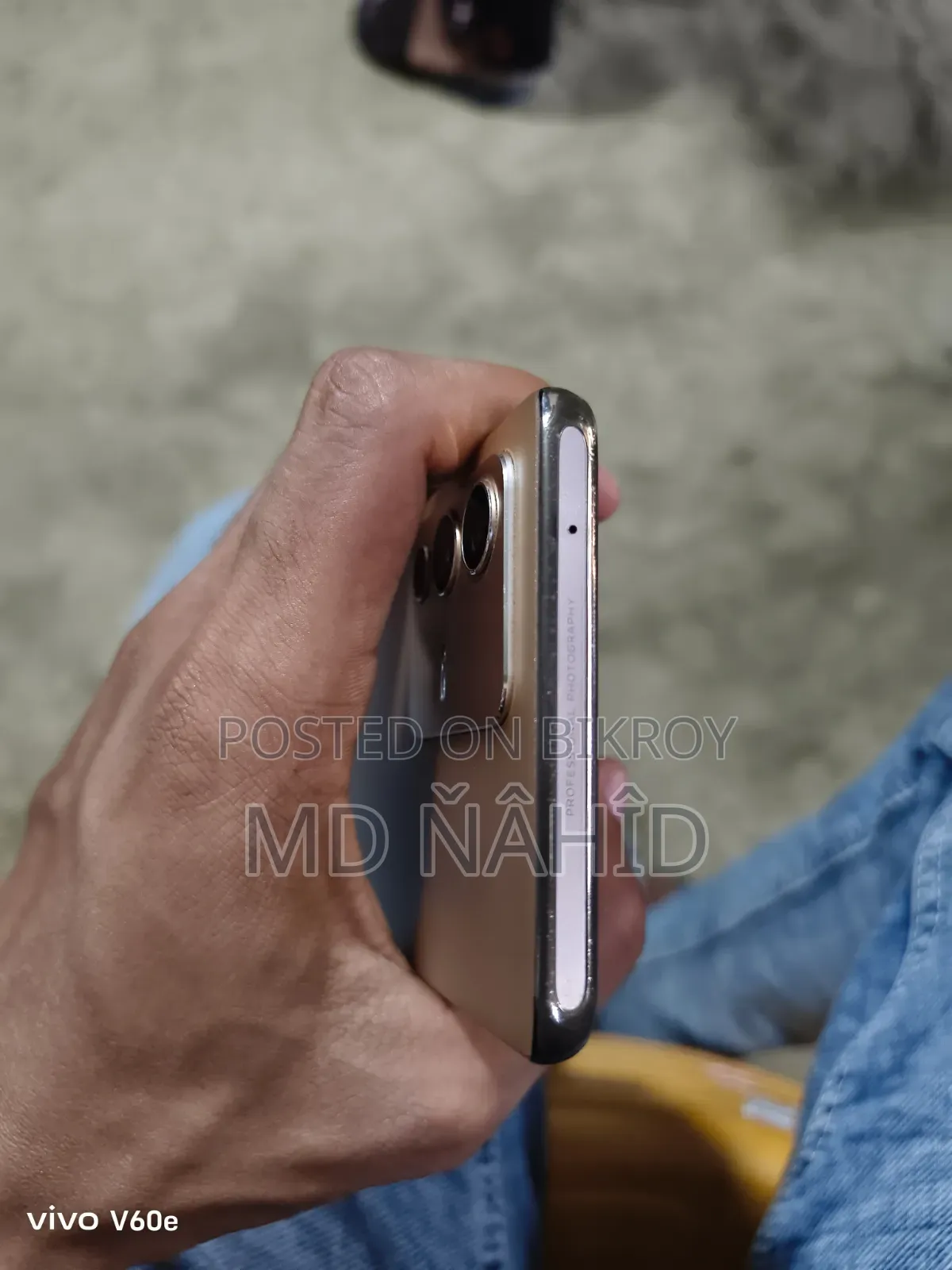Vivo V23 128 GB Gold