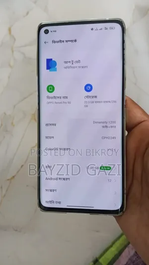 Oppo Reno6 Pro 5G 256 GB White