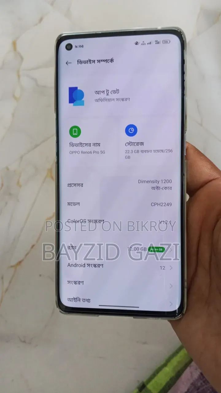 Oppo Reno6 Pro 5G 256 GB White