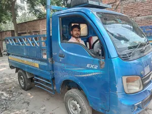 Pickup for sale
