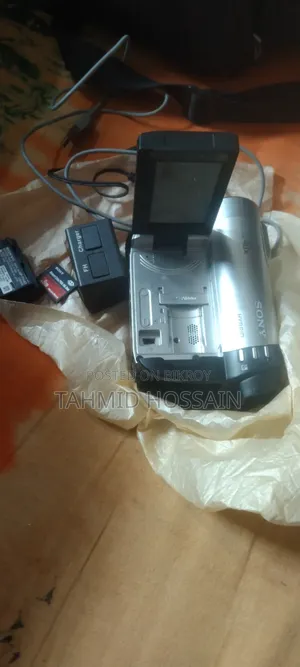 ভিডিও ক্যামেরা বিক্রি