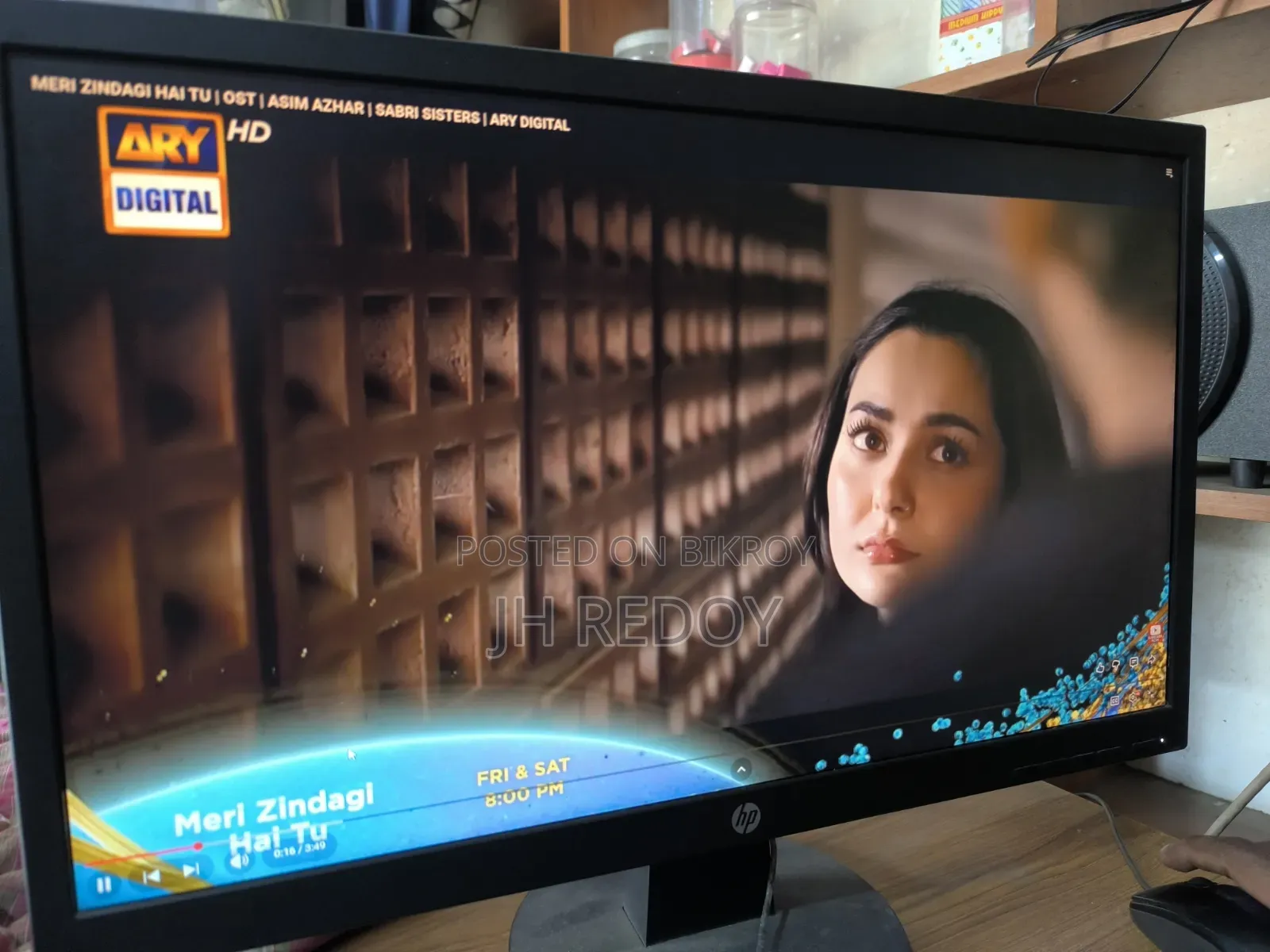 HP Monitor for Sale
