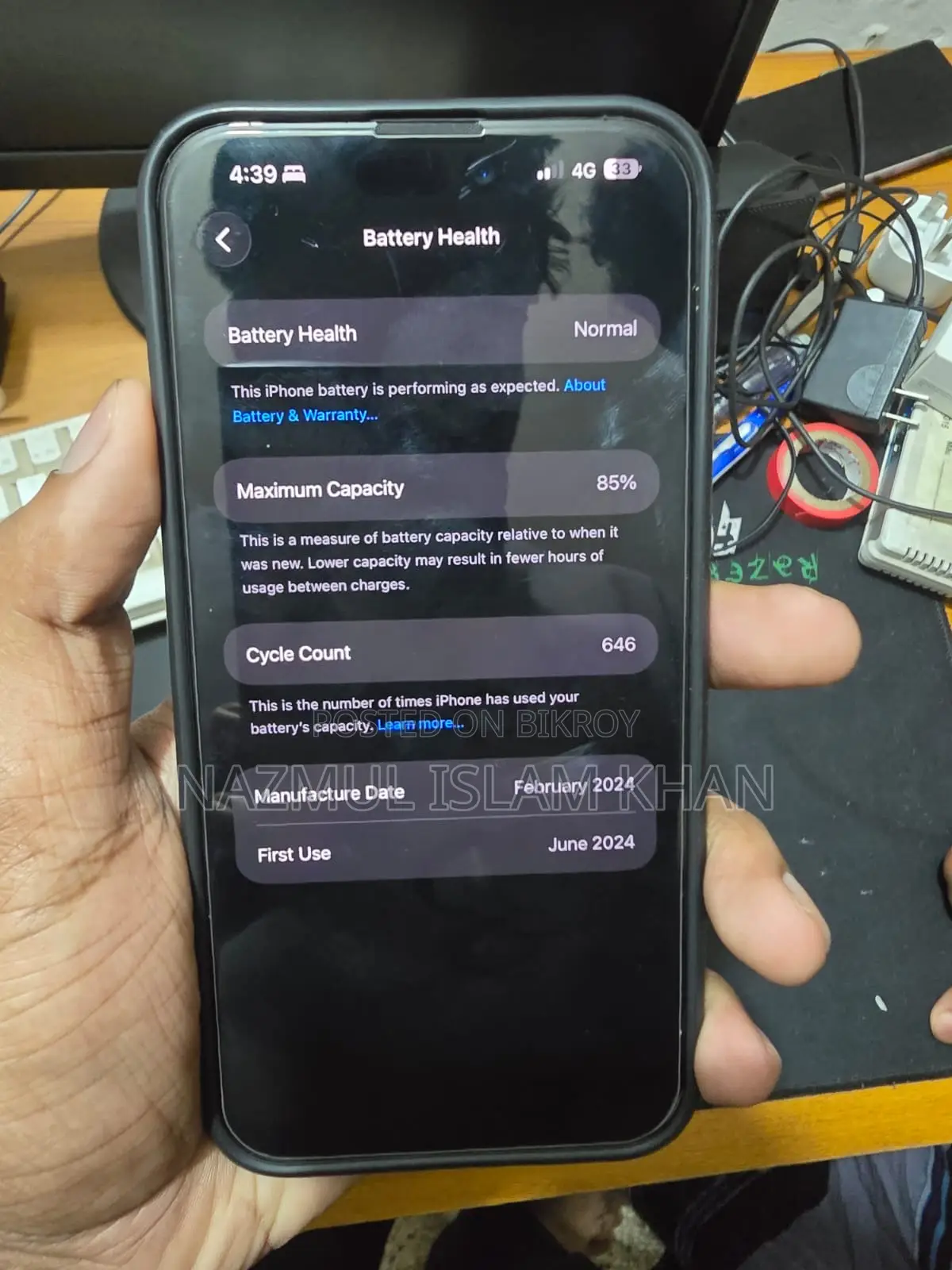 Apple iPhone 15 Pro Max 256 GB Blue
