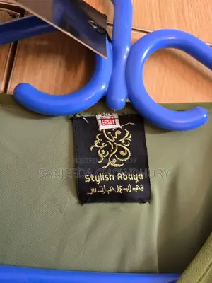 Karchupi Abaya From Stylish Abaya