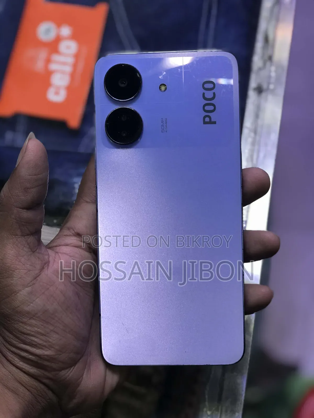 Xiaomi Poco C65 128 GB Purple