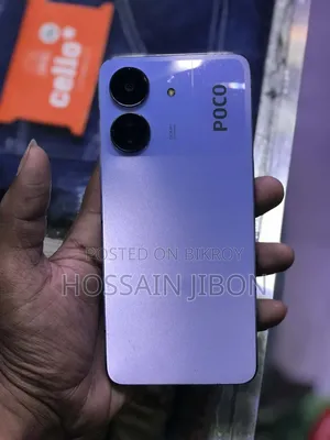 Xiaomi Poco C65 128 GB Purple