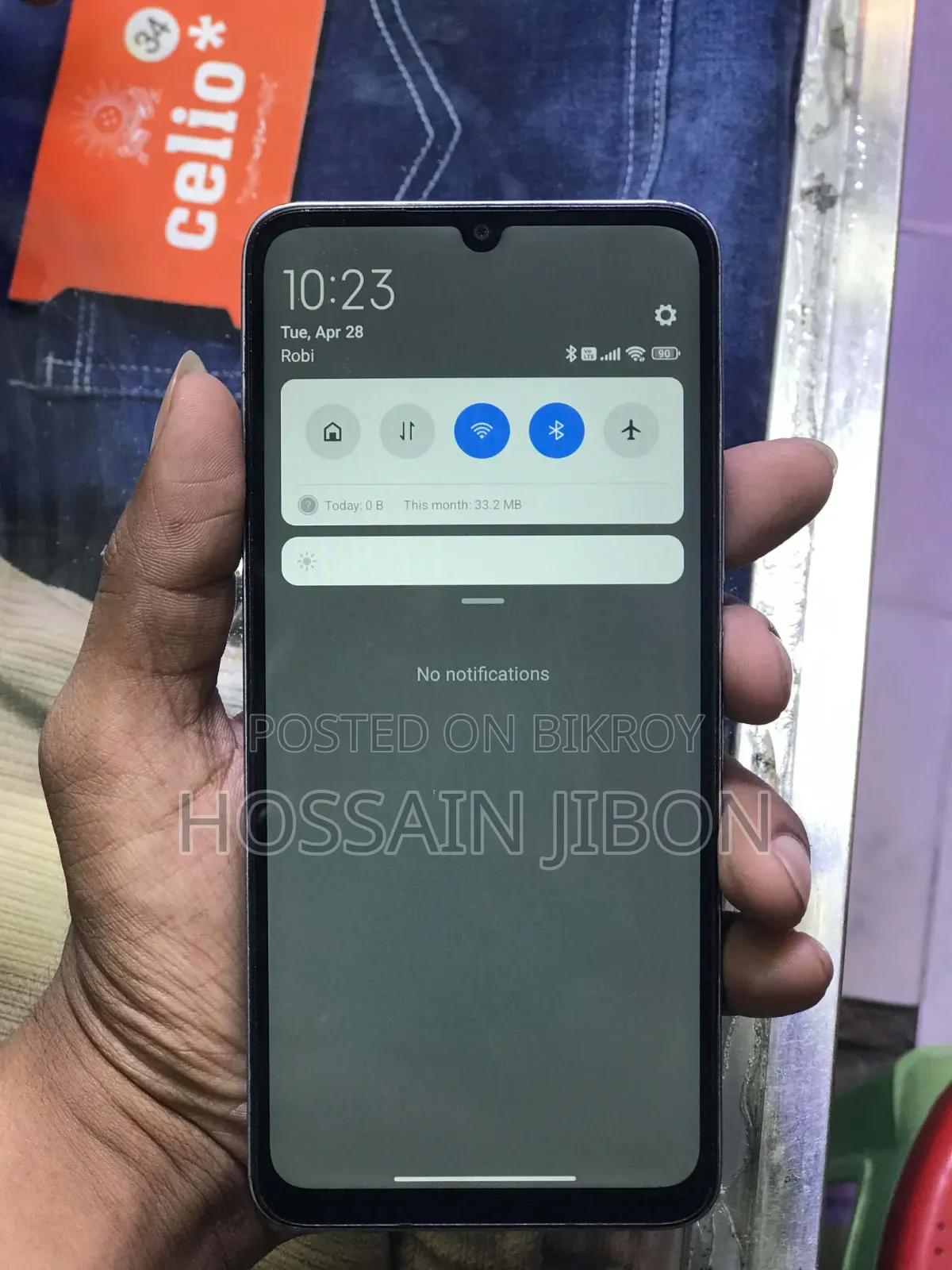Xiaomi Poco C65 128 GB Purple