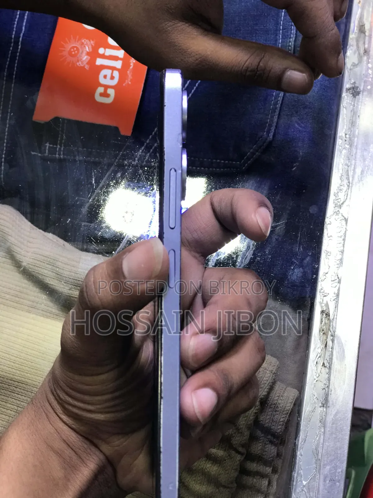 Xiaomi Poco C65 128 GB Purple