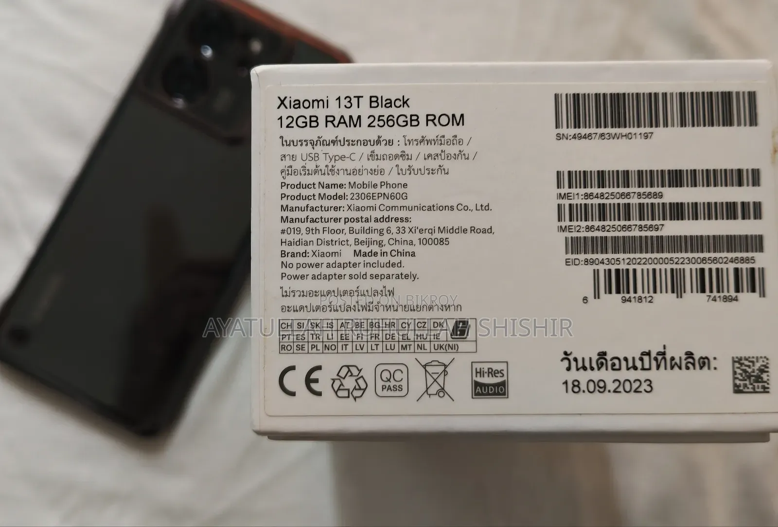 New Xiaomi 13T 256 GB Black