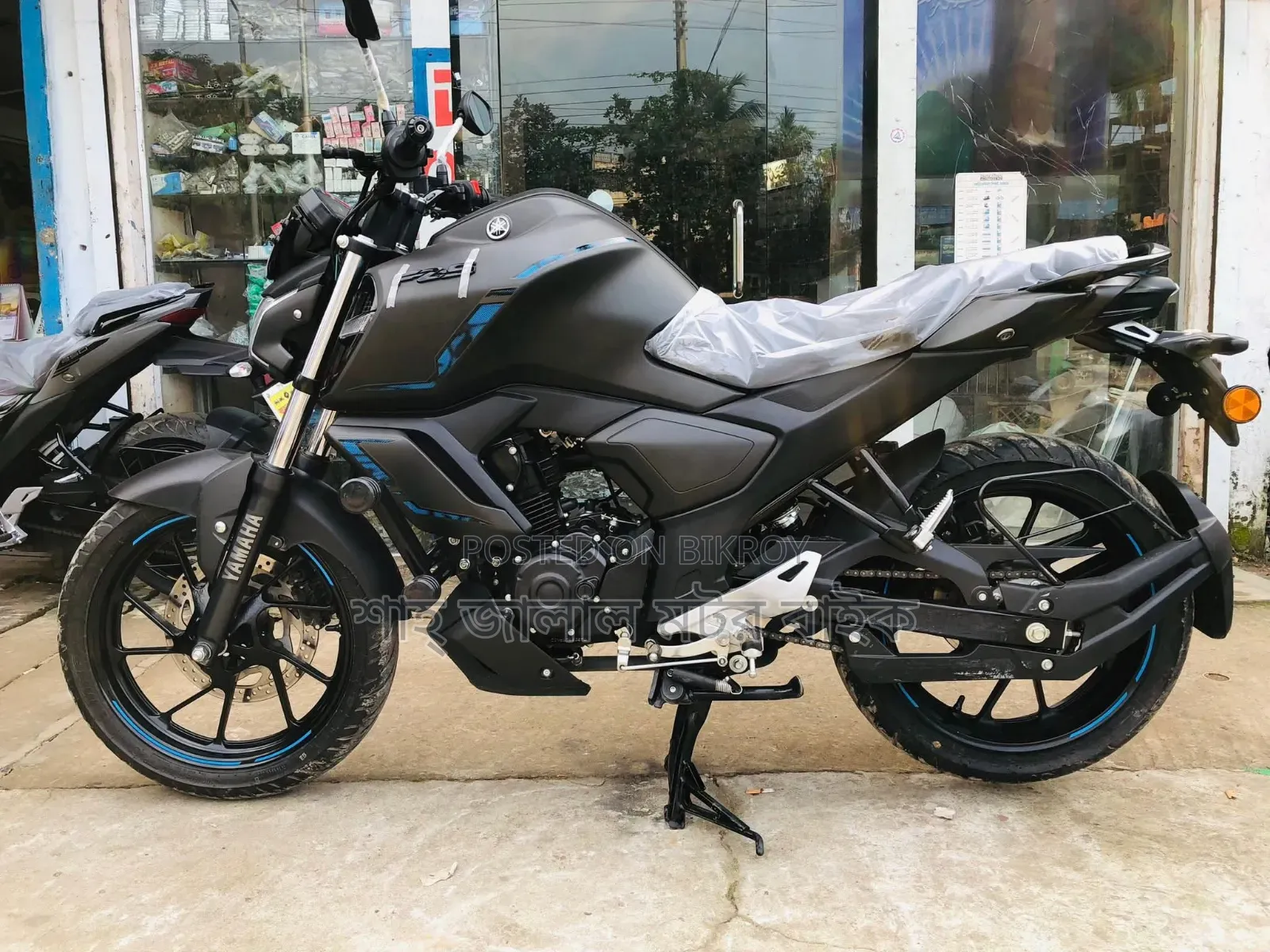 Yamaha FZ 2026