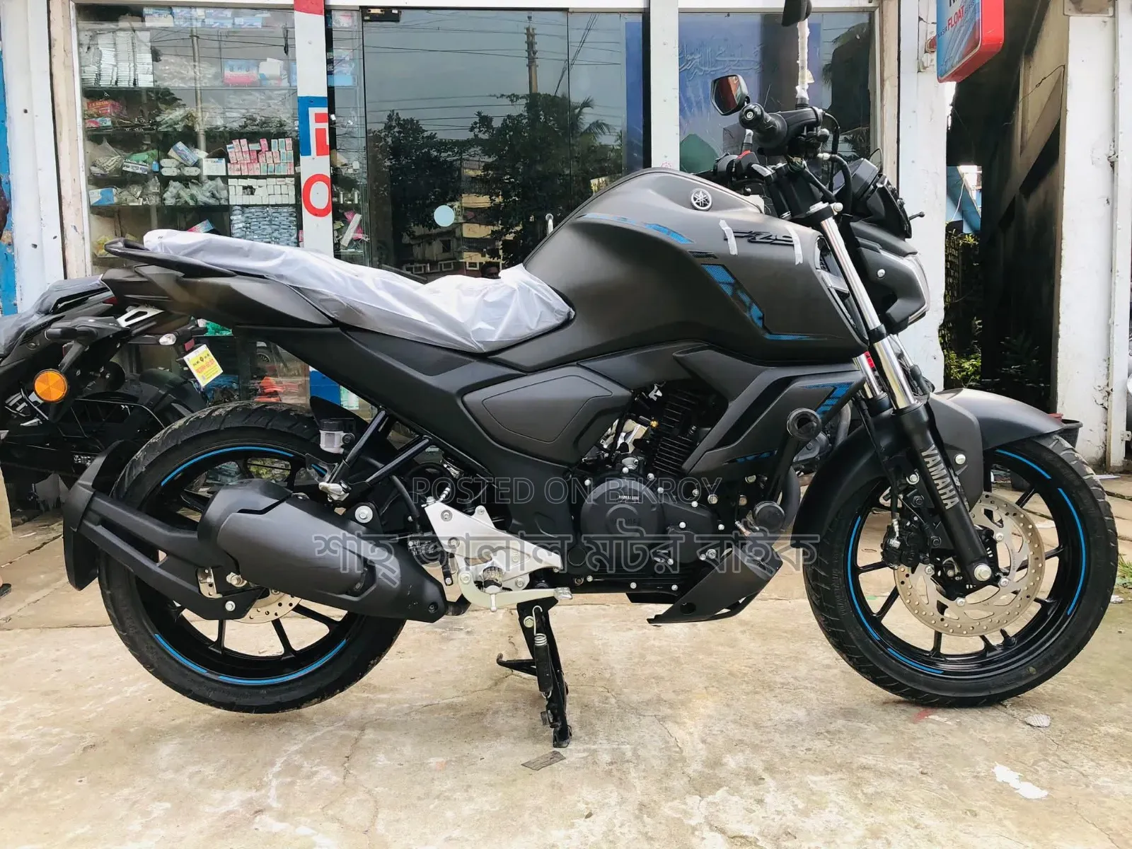 Yamaha FZ 2026