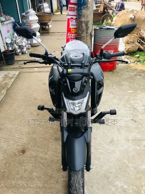 Yamaha FZ 2026