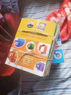 Envt Book (1st, 2nd and 3rd Semester) (2022 Regulation)