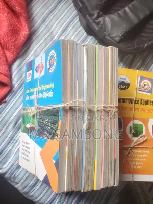 Envt Book (1st, 2nd and 3rd Semester) (2022 Regulation)