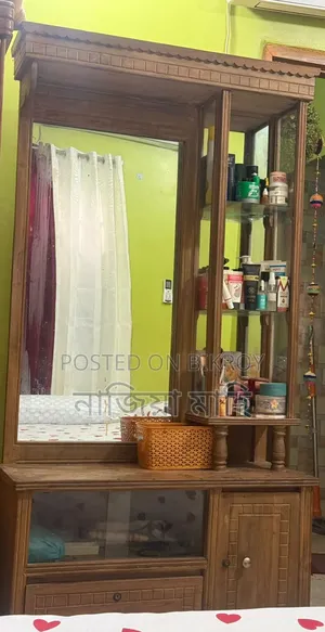 ডিজাইন ড্রেসিং টেবিল